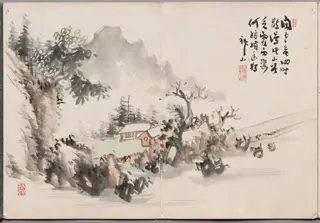Painting Six from Album of Paintings by Haizan, by Yoshitsugu Haizan, unspecified, 1892