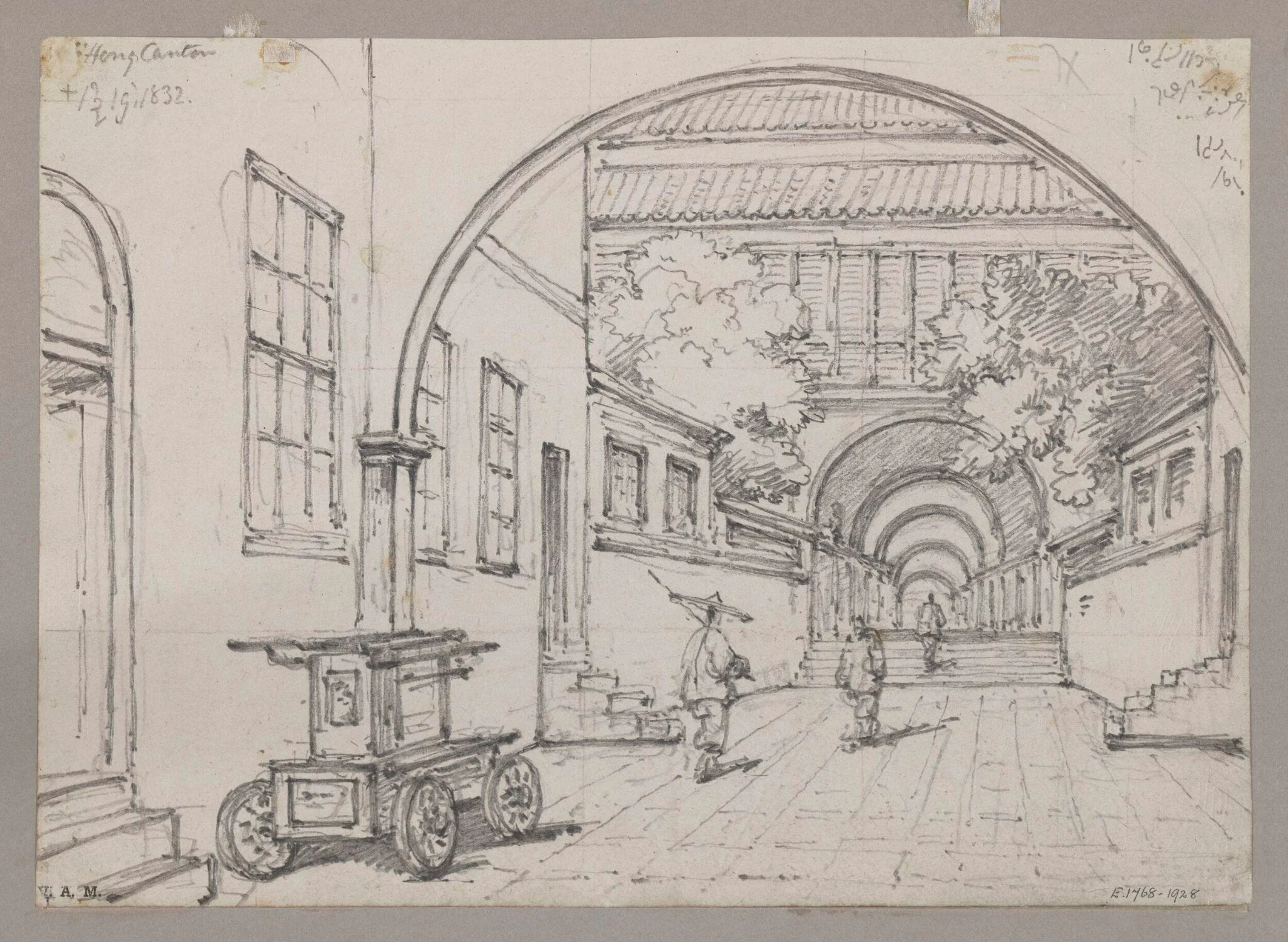 The East India Company's Hong, Canton, detail