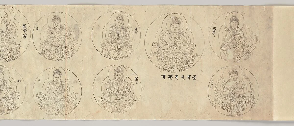 金剛界曼荼羅諸尊図像|Scroll of Deities of the Diamond World Mandala, detail