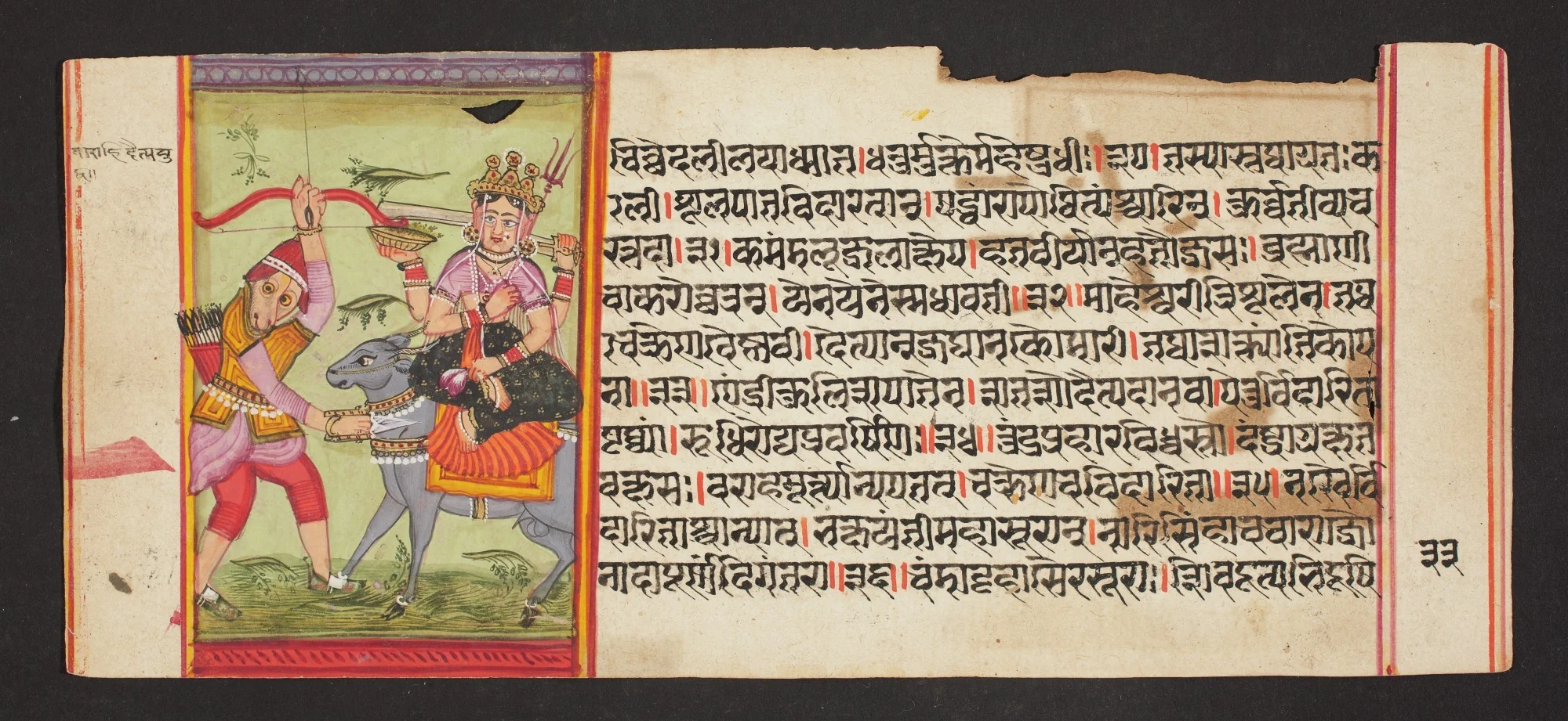 Legend of Durga, detail