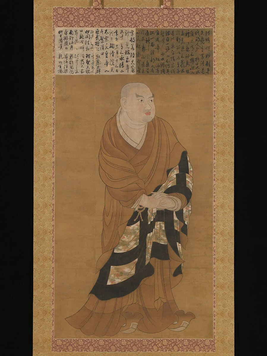 慈恩大師像|Portrait of Jion Daishi (Guiji), detail