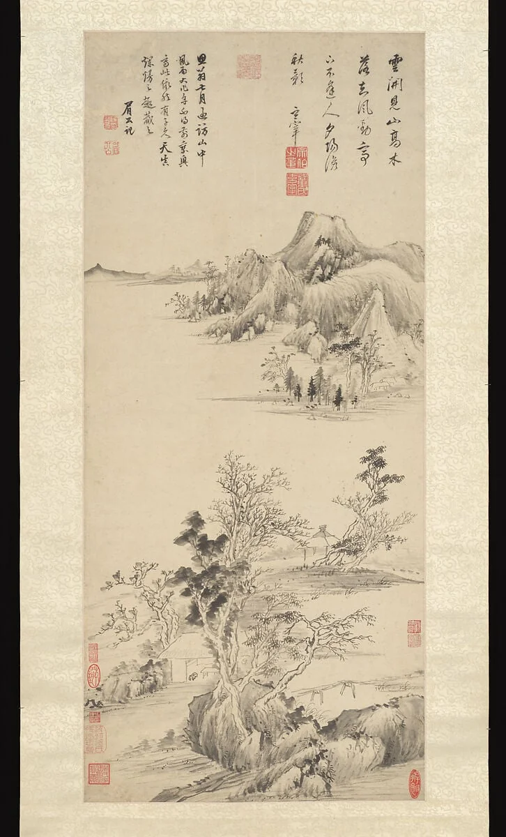 明 董其昌 秋山圖 軸|Autumn Mountains, detail