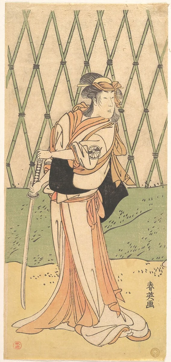 Untitled, detail