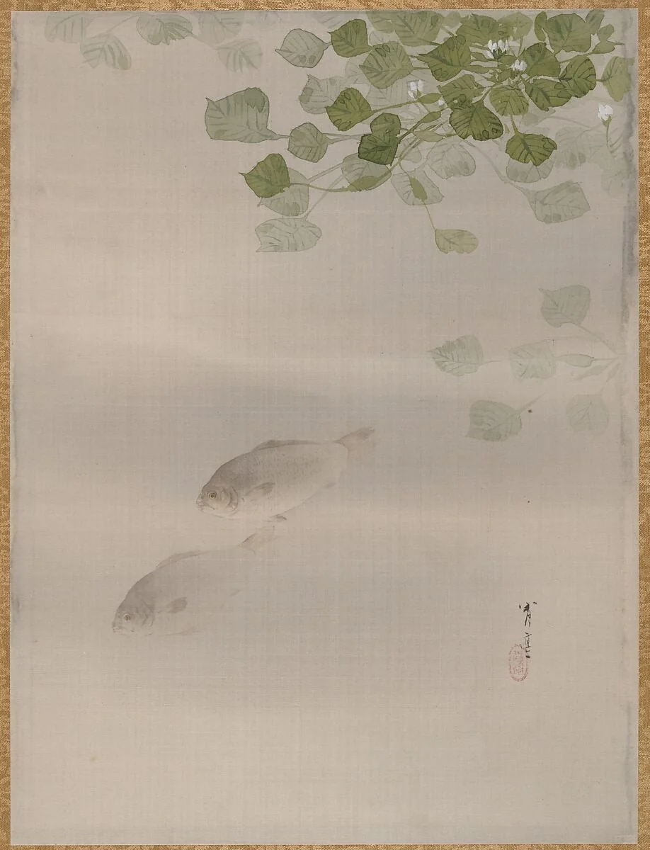 Untitled, detail