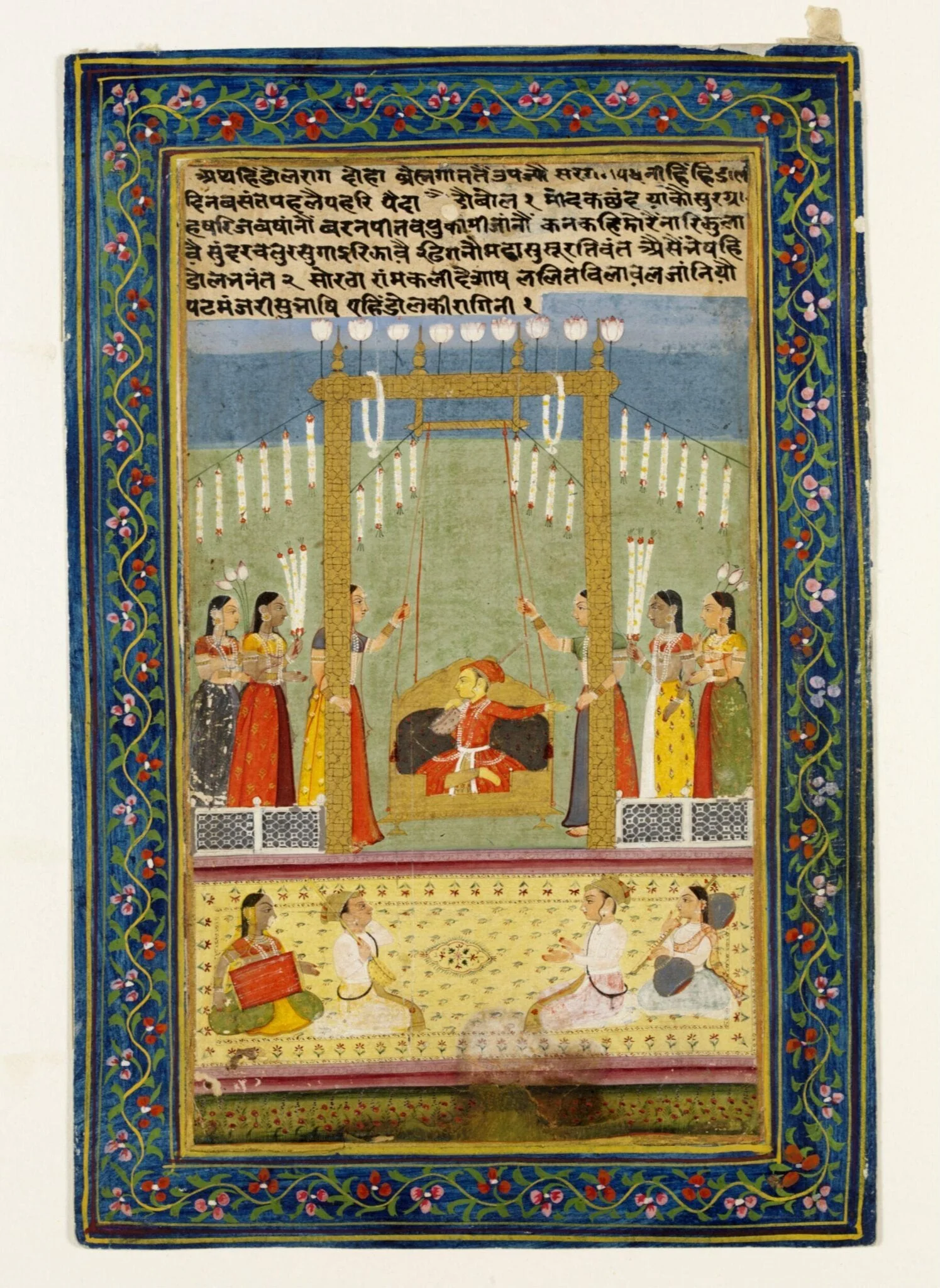 Hindola raga, detail