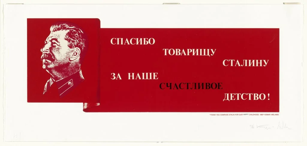Untitled, detail