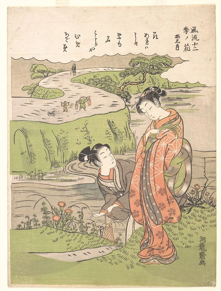 Umemi Tsuki|Plum-Seeing Month: Second Month, detail
