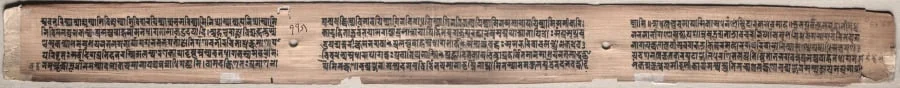 Text, folio 115 (verso) from a Gandavyuha-sutra (Manuscript of the Supreme Array), detail