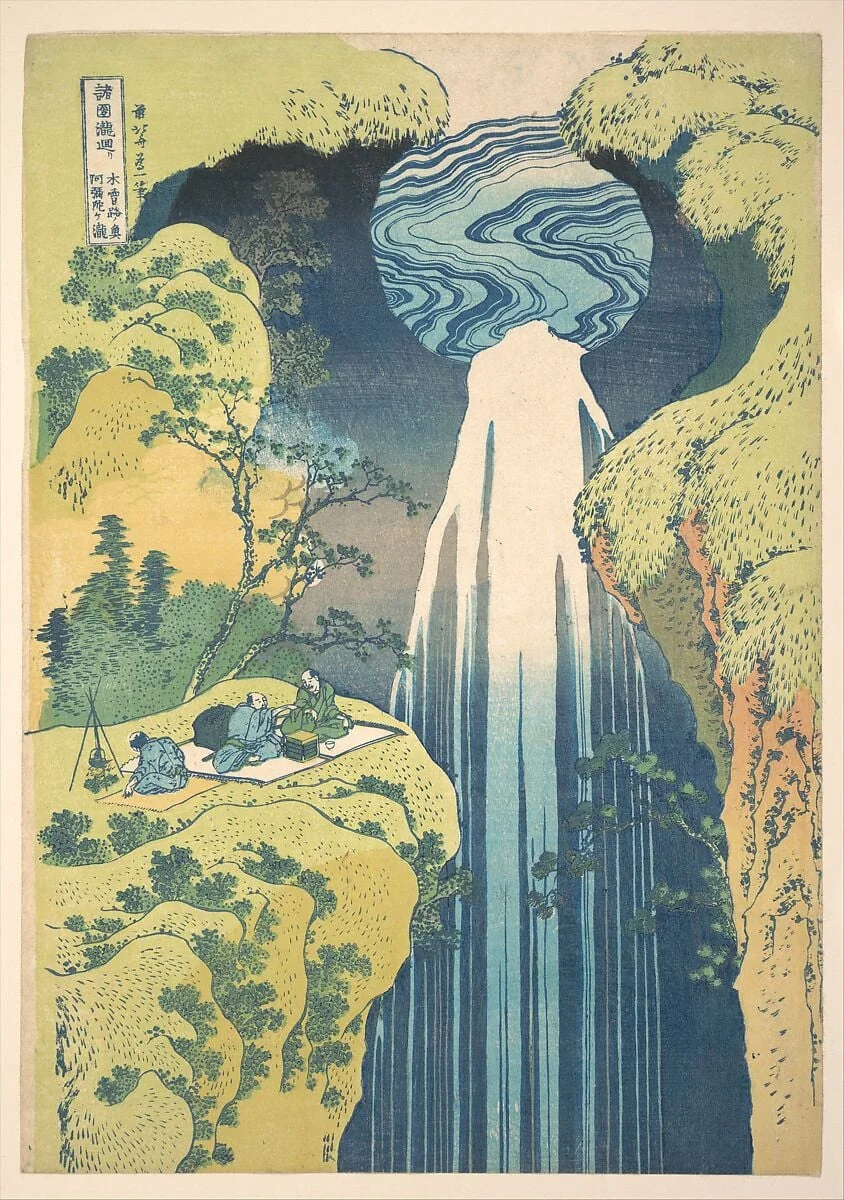 諸國瀧廻リ 木曽路ノ奥 阿彌陀ヶ瀧|The Amida Falls in the Far Reaches of the Kisokaidō Road (Kisoji no oku Amida-ga-taki), from the series A Tour of Waterfalls in Various Provinces (Shokoku taki meguri), detail