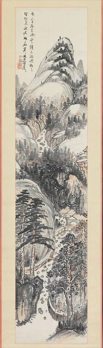 Untitled, detail
