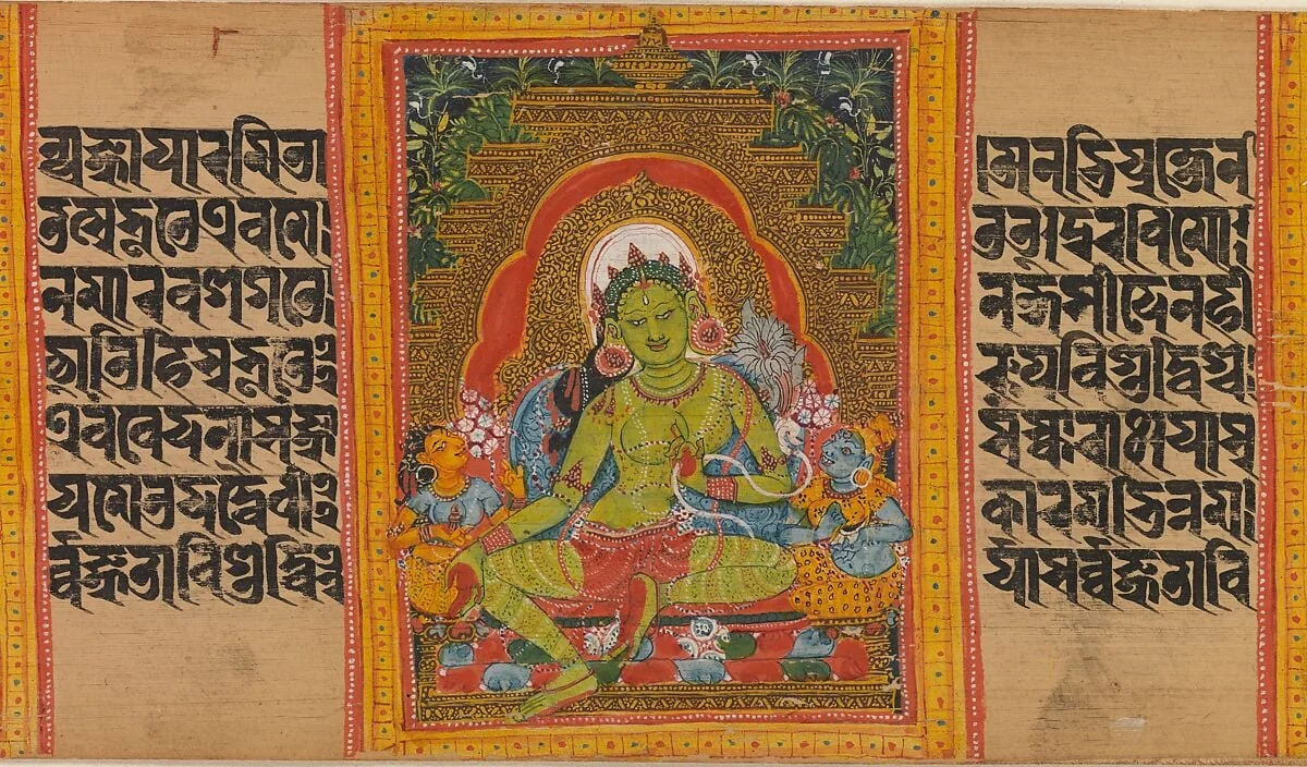Untitled, detail