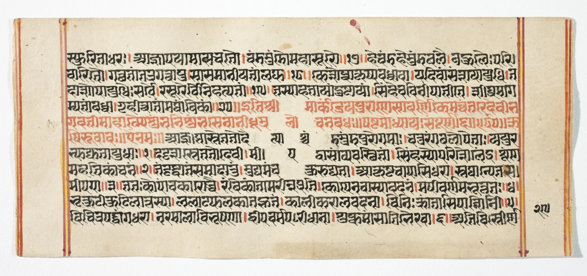 Legend of Durga, detail