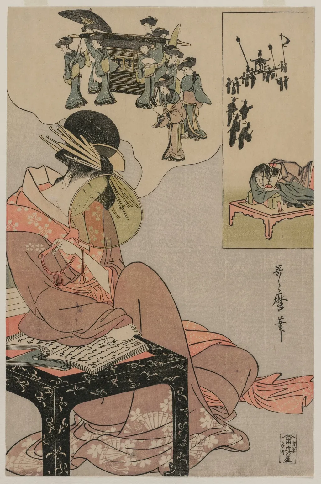 Courtesan Dreaming of a Marriage Procession, by Kitagawa Utamaro, 1794