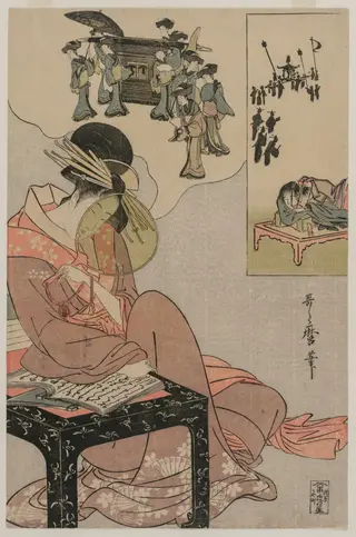 Courtesan Dreaming of a Marriage Procession, by Kitagawa Utamaro, 1794