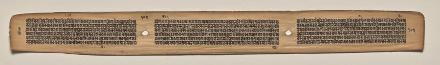 Text, Folio 107 (verso), from a Manuscript of the Perfection of Wisdom in Eight Thousand Lines (Ashtasahasrika Prajnaparamita-sutra), detail