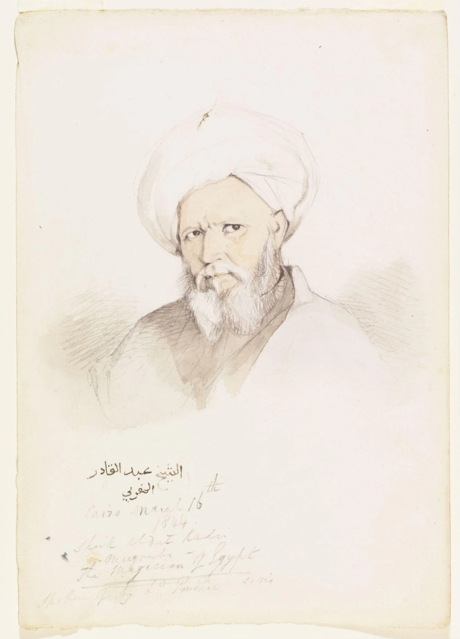 Sheik Abdul Kadir Mugrabi - The Magician of Egypt, detail