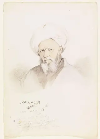 Sheik Abdul Kadir Mugrabi - The Magician of Egypt, by Godfrey Thomas Vigne, watercolor, 1844