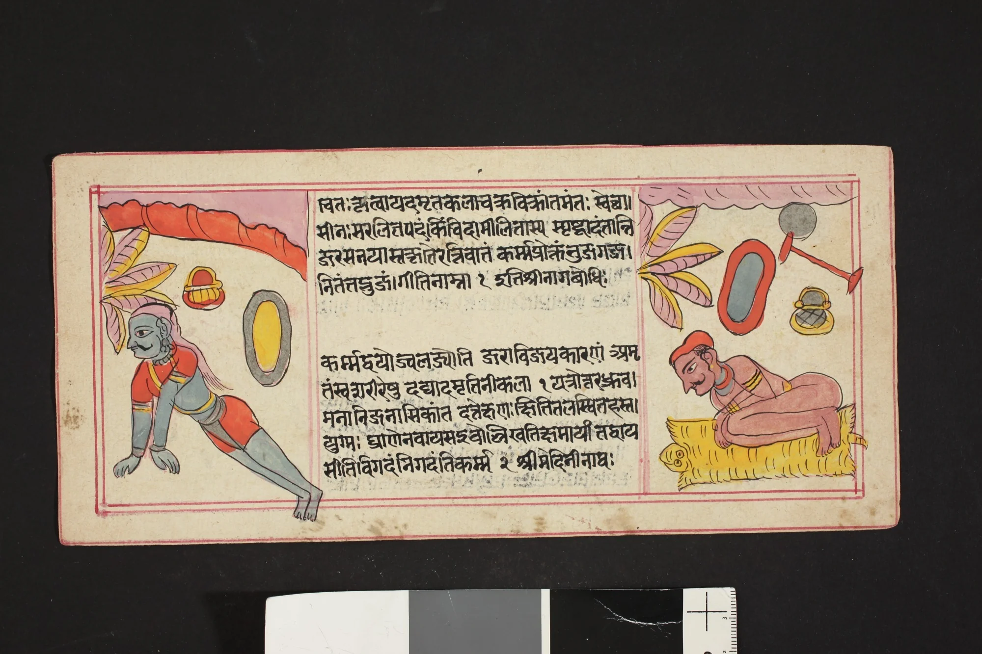 (Untitled), detail