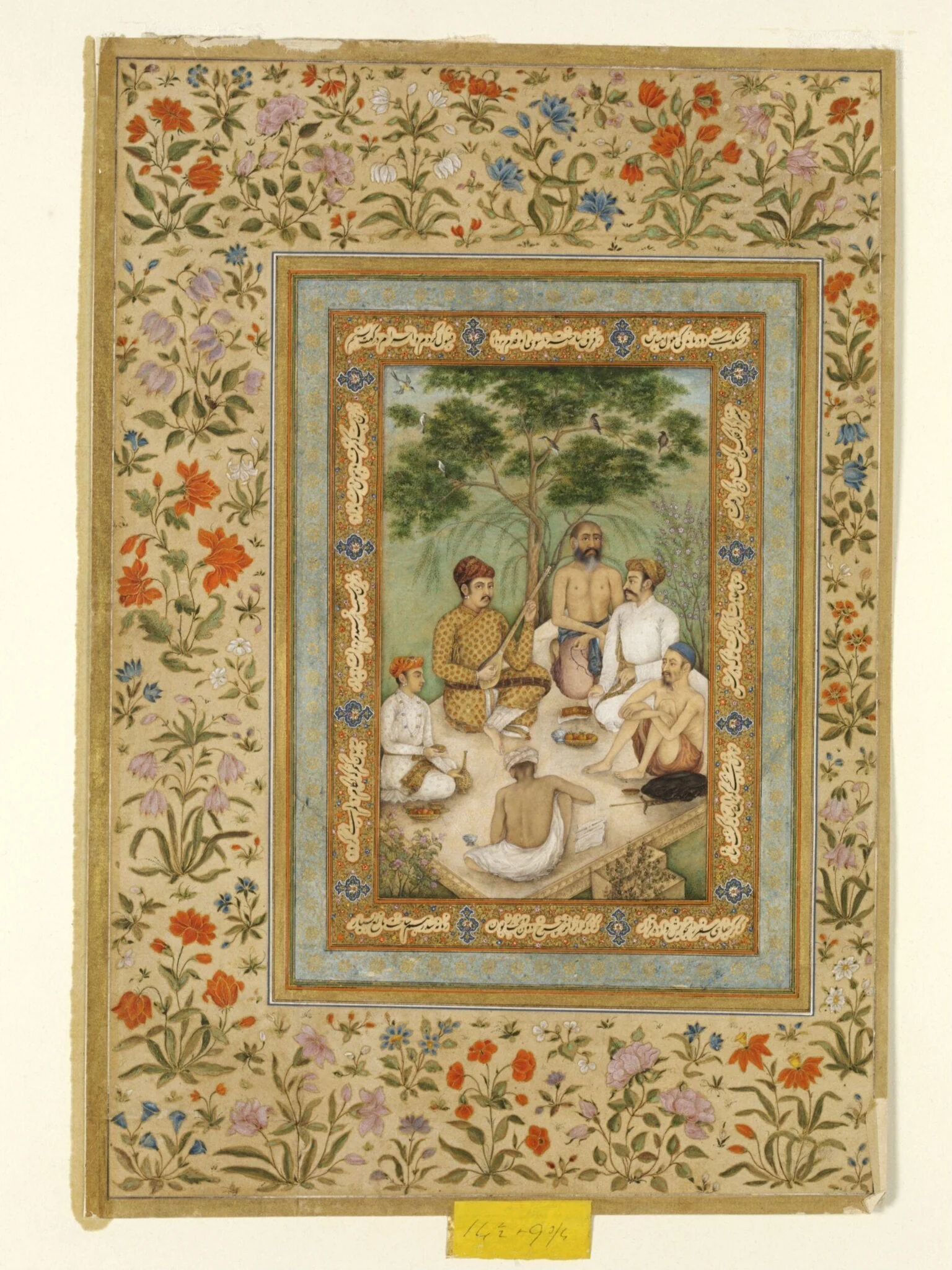 Prince Salim, detail
