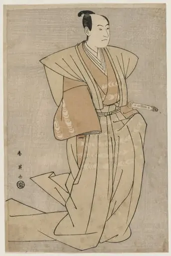 Sawamura Sojuro III as Enya Hangan in Kanadehon Chushingura, by Katsukawa Shun'ei 勝川春英, 1795