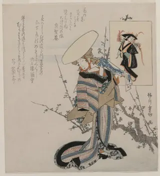 Woman by a Plum Tree Matched with the Wisteria Maiden (from a series of women compared to figures from Otsu paintings), by Yanagawa Shigenobu