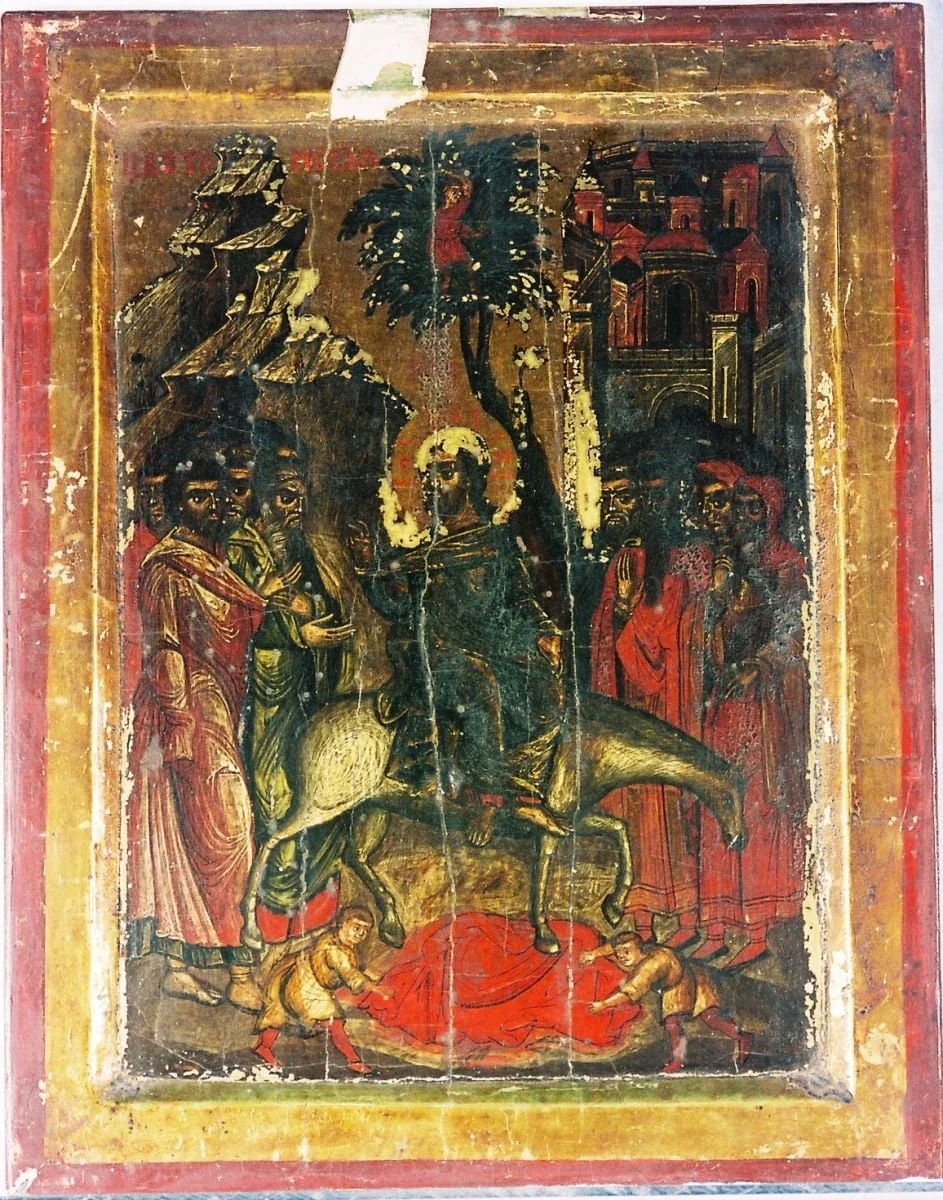 INTRAREA IN IERUSALIM, detail