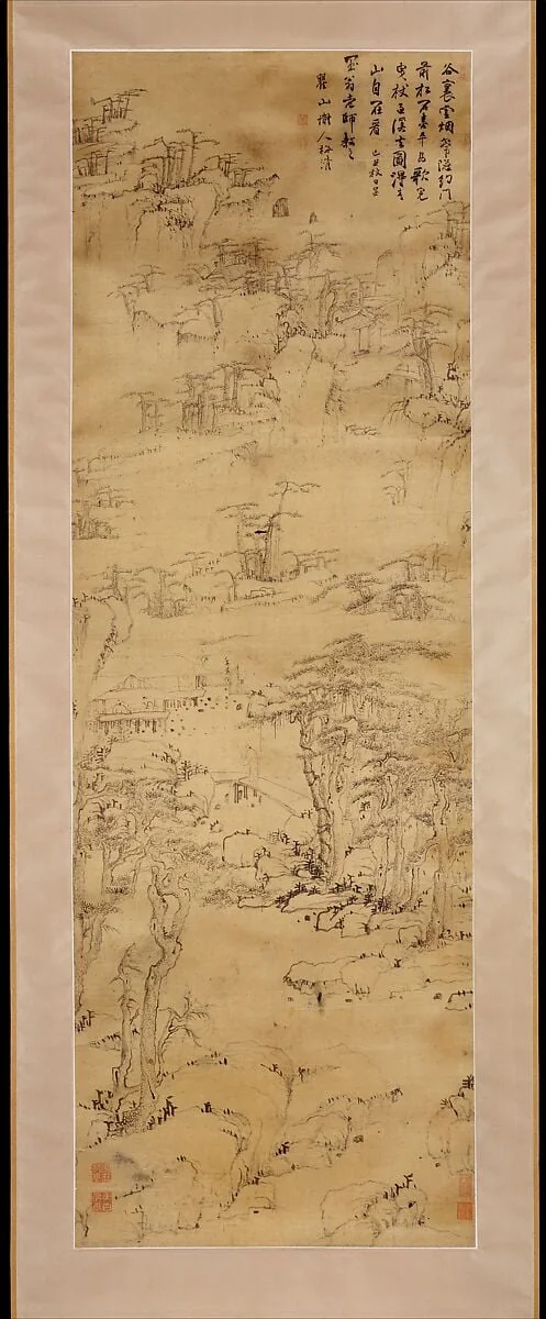 清 梅清 雲谷曳杖圖 軸|Strolling in a Misty Valley, detail