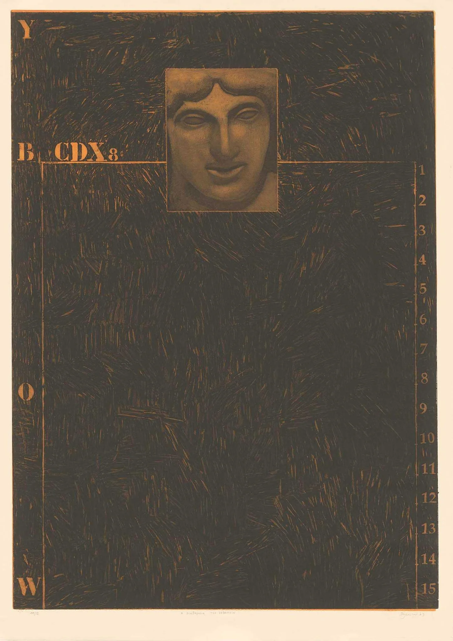Η Διηδάμεια, detail