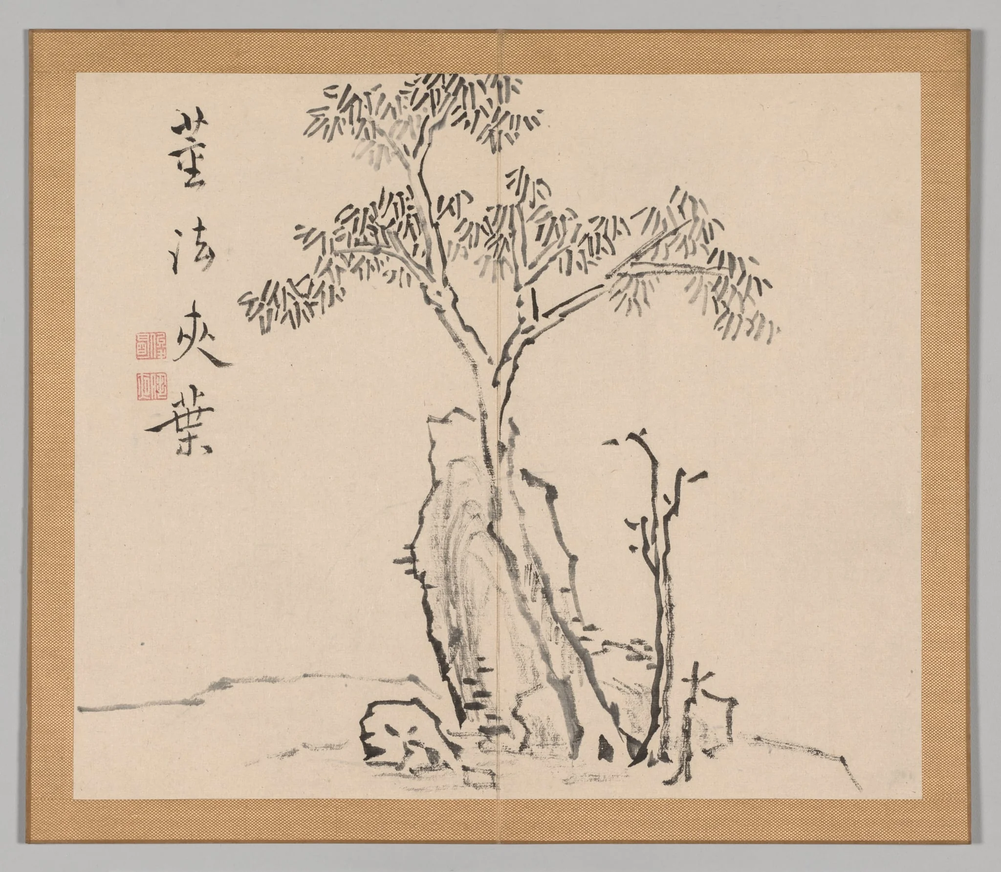 Reverberations of Taiga, Volume 1 (leaf 4), detail