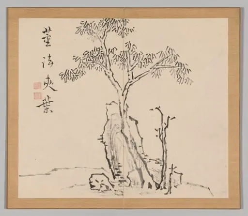 Reverberations of Taiga, Volume 1 (leaf 4), by Aoki Shukuya, 1704