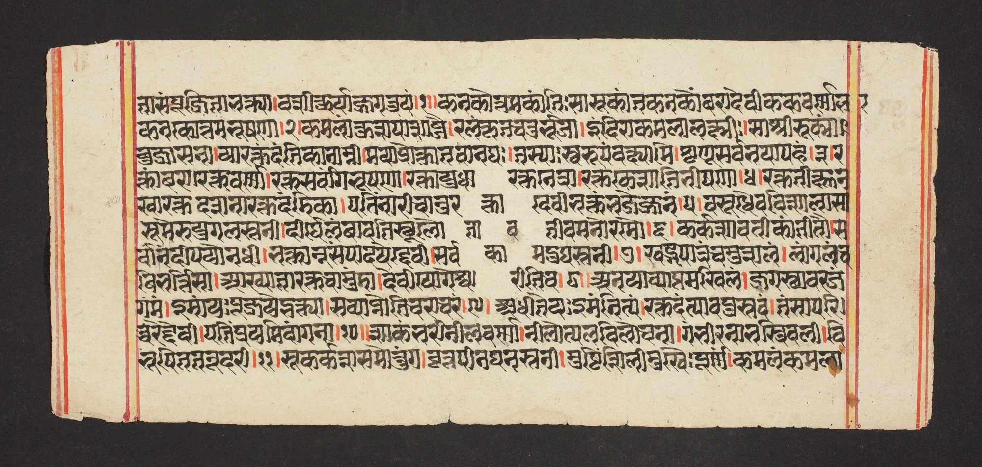 Legend of Durga, detail
