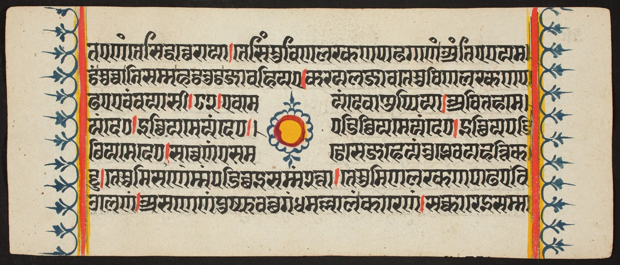 Kalpa Sutra, detail