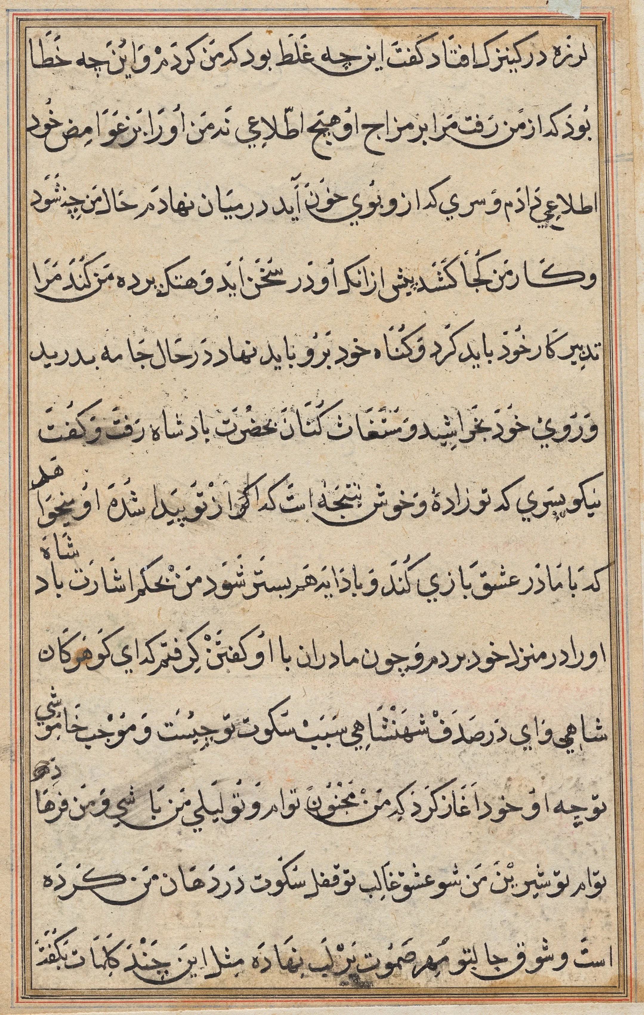 Page from Tales of a Parrot (Tuti-nama): text page, detail