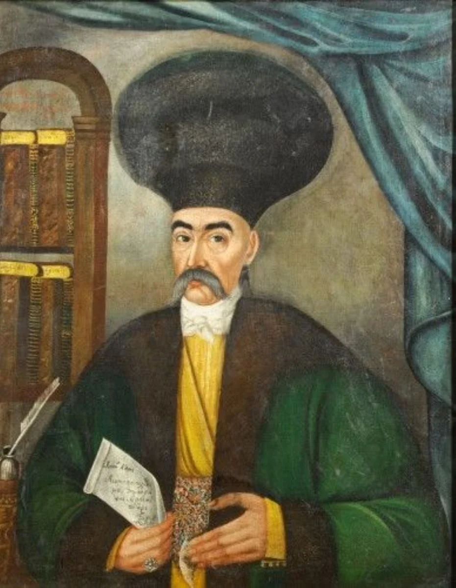 Serdarul Constantin Andronescu, detail