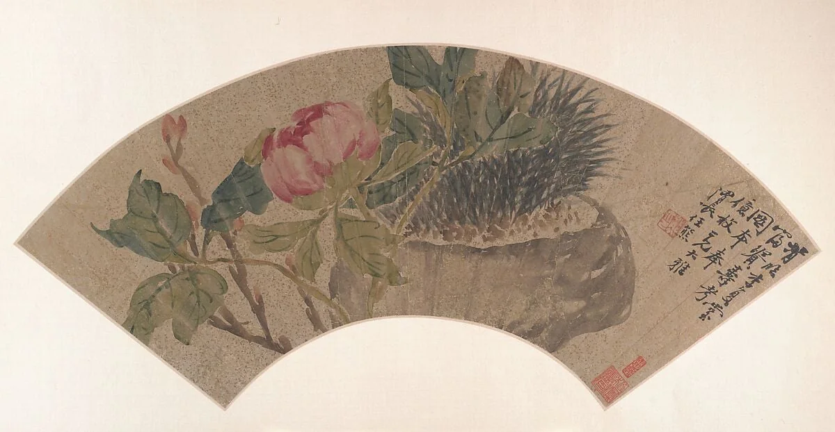 清 任熊 牡丹 扇面|Peony, detail