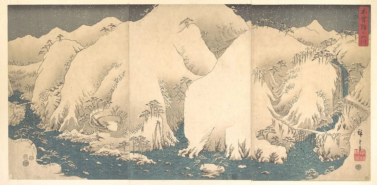 Kisojo no San Sen|木曽路之山川|The Kiso Mountains in Snow, detail