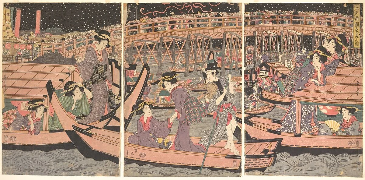 Untitled, detail