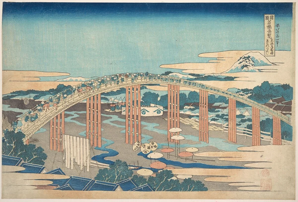 「諸國名橋寄覧 東海道岡崎 矢はぎのはし」|Yahagi Bridge at Okazaki on the Tōkaidō (Tōkaidō Okazaki Yahagi no hashi), from the series Remarkable Views of Bridges in Various Provinces (Shokoku meikyō kiran), detail