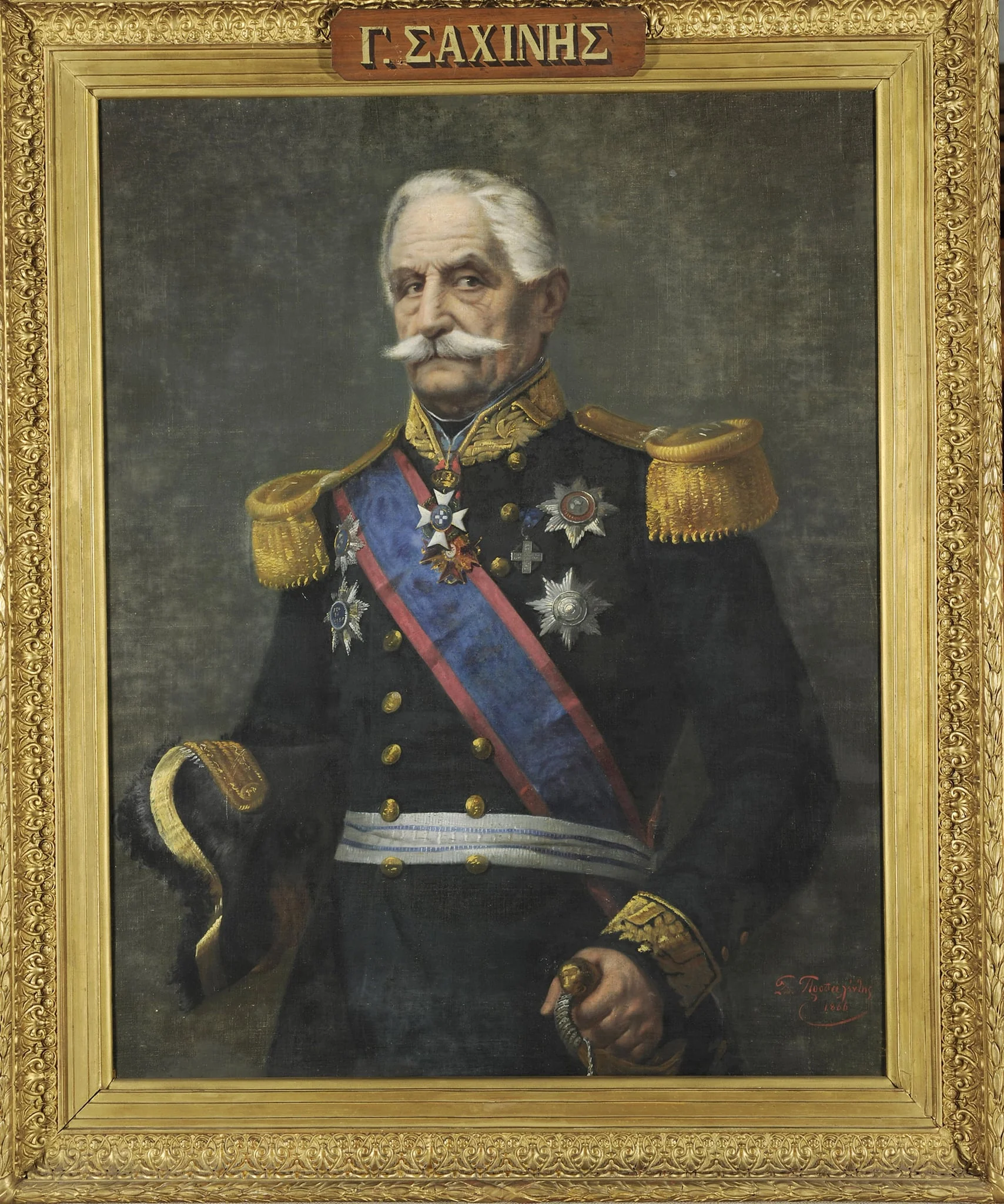 Προσωπογραφία του Γεωργίου Σαχίνη, detail