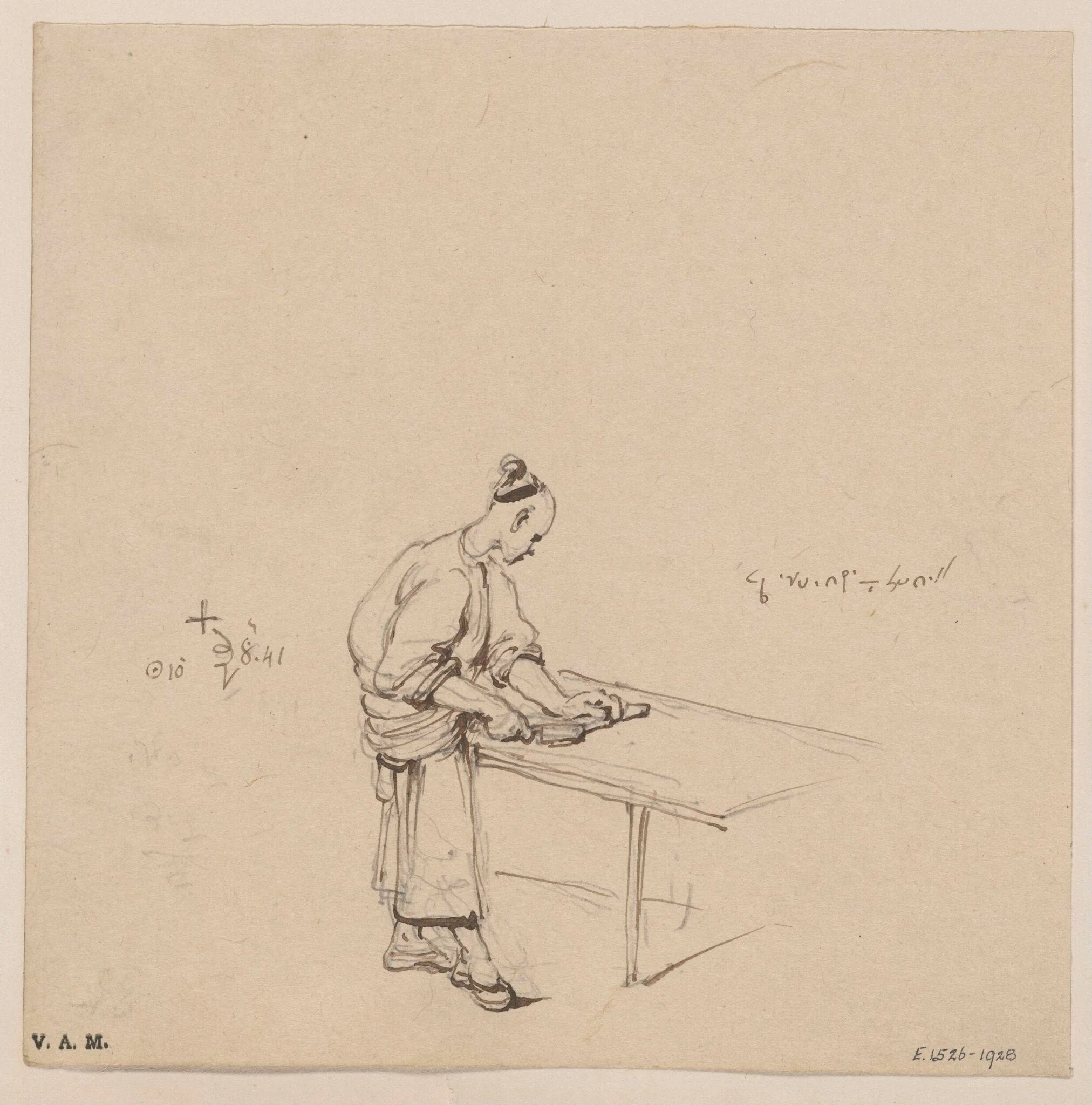 A Chinese man cutting paste, detail
