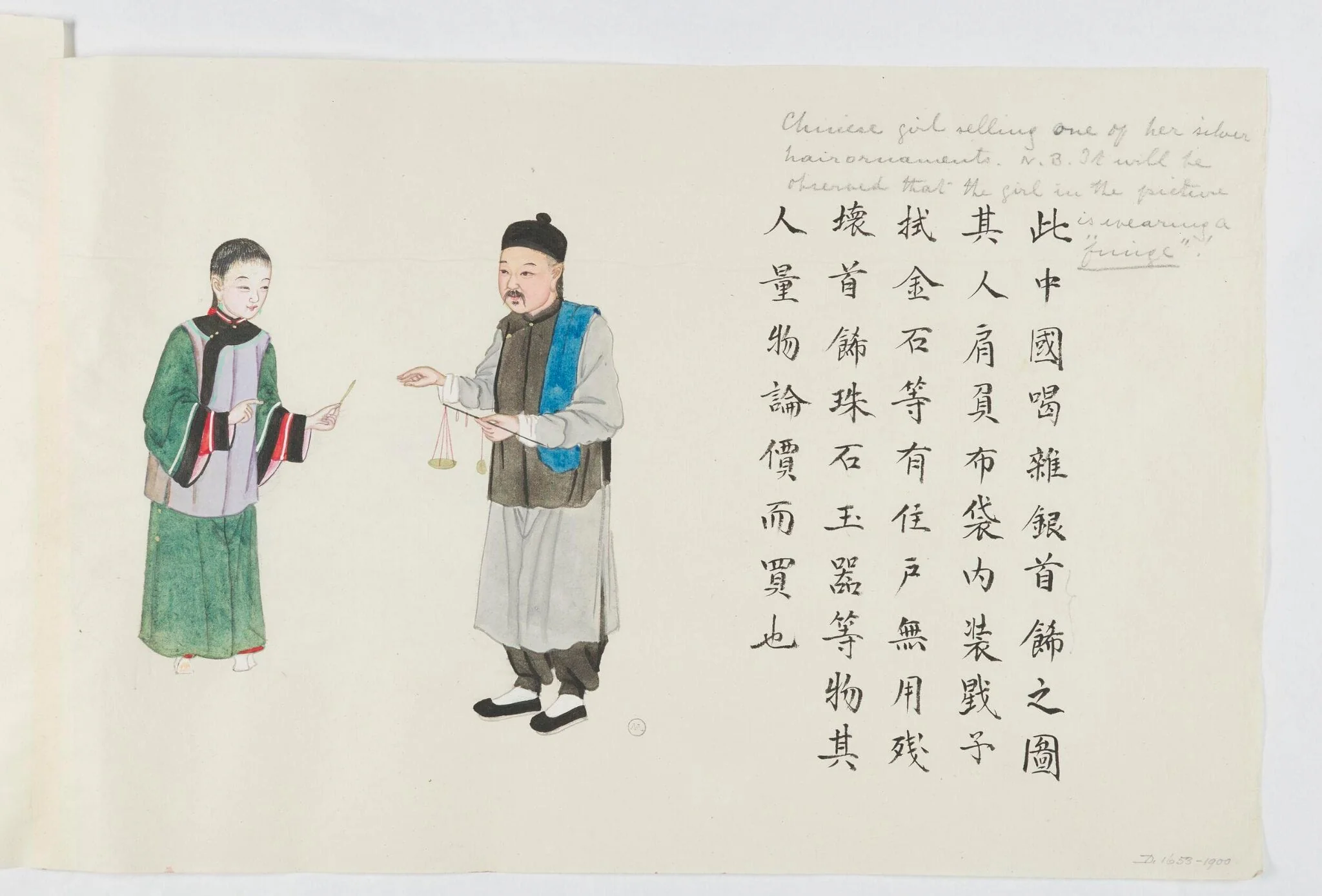 Girl Selling Her Silver Hair Ornament, detail