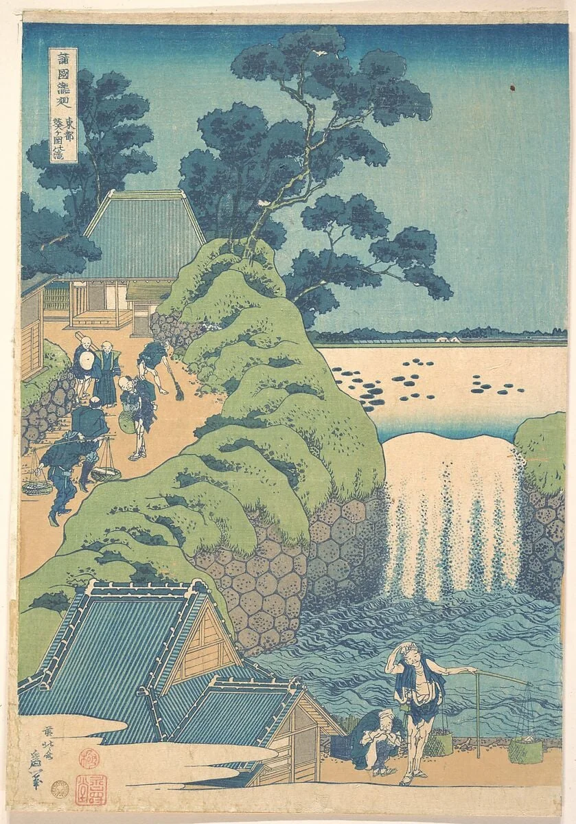諸國瀧廻 東都葵ヶ岡の瀧|Fall of Aoiga Oka, Yedo, detail