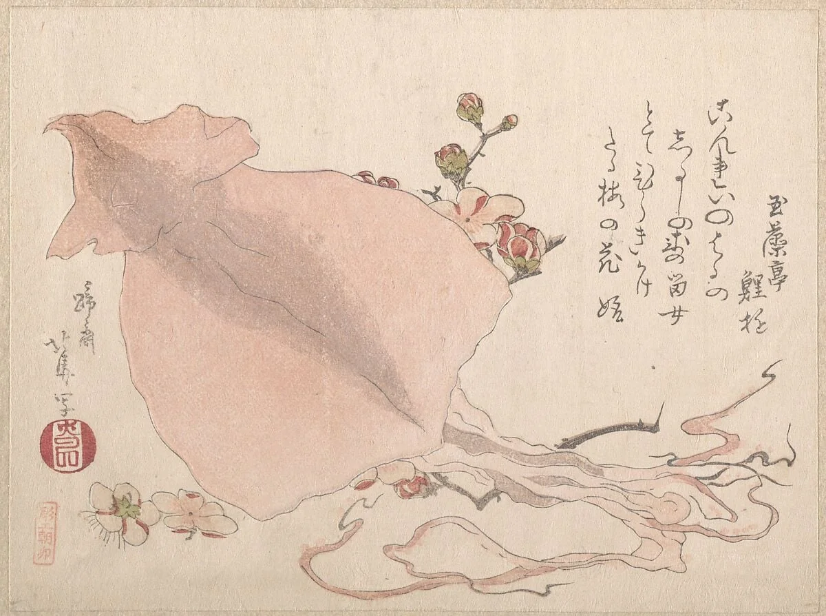 Untitled, detail