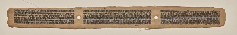 Text, folio 185 (recto), from a Manuscript of the Perfection of Wisdom in Eight Thousand Lines (Ashtasahasrika Prajnaparamita-sutra), detail