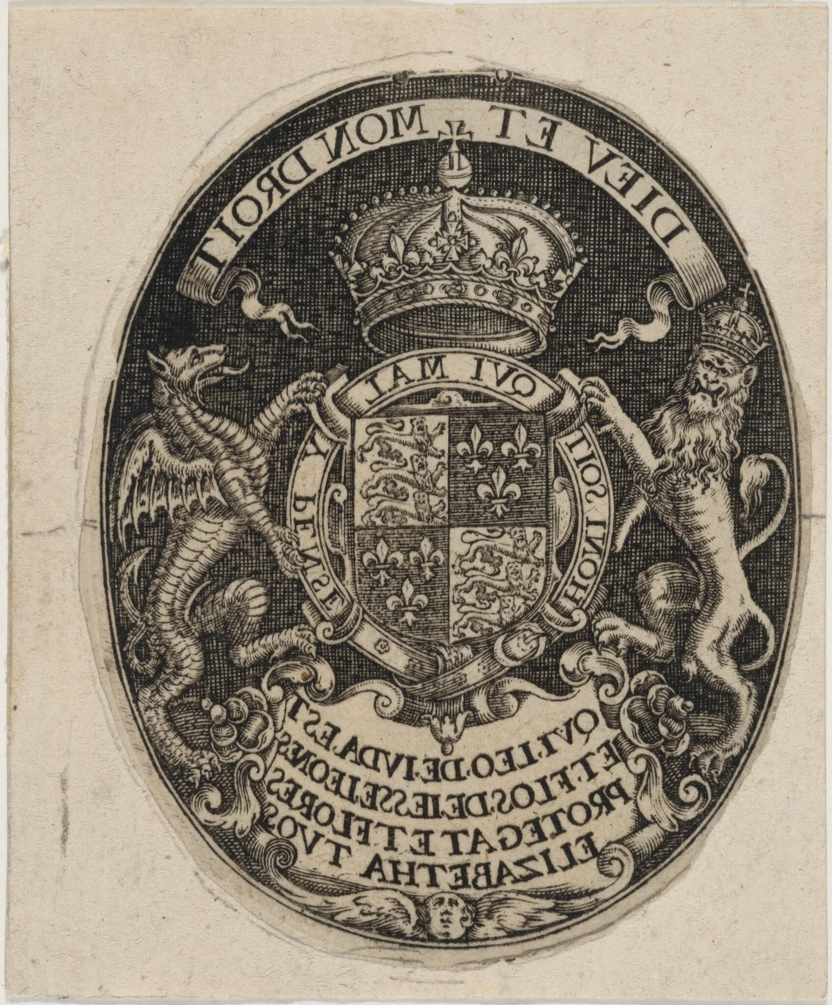 Shield of Queen Elizabeth, detail