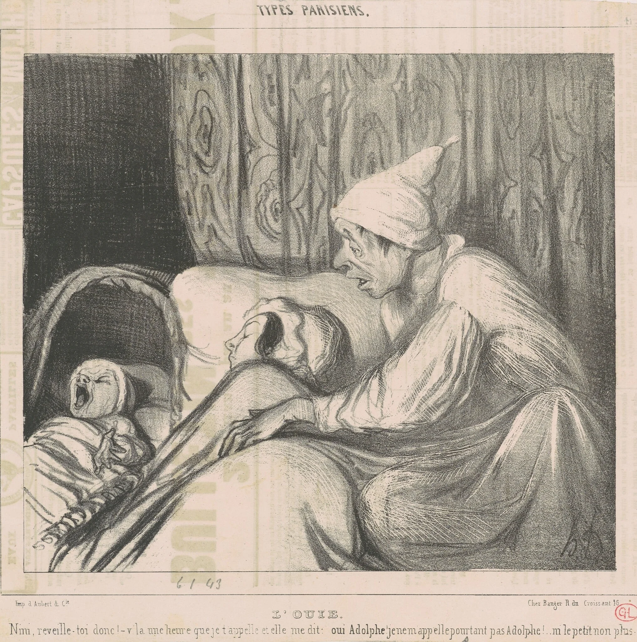 L'ouie, detail
