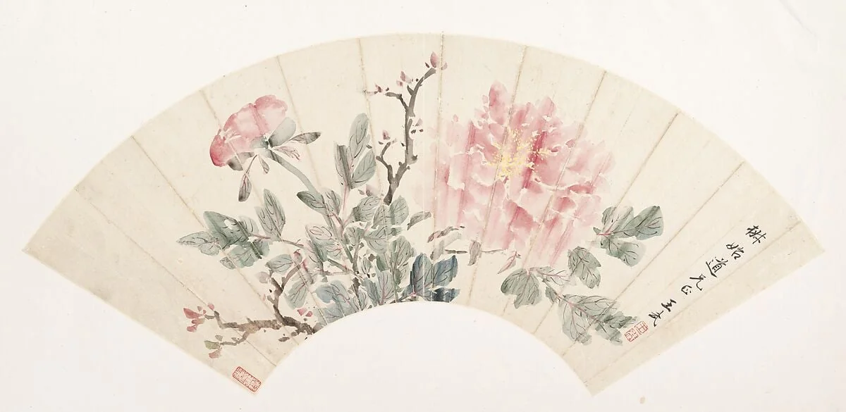 清 王武 牡丹圖 扇面|Peony, detail