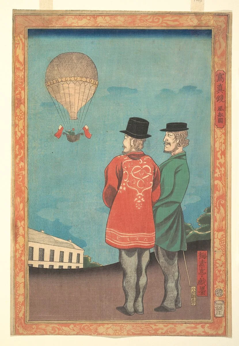 Fusen zu|写真鏡・風船図|Picture of a Balloon, detail