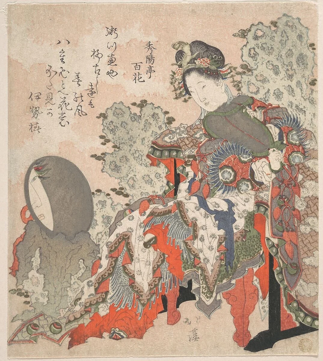 Untitled, detail