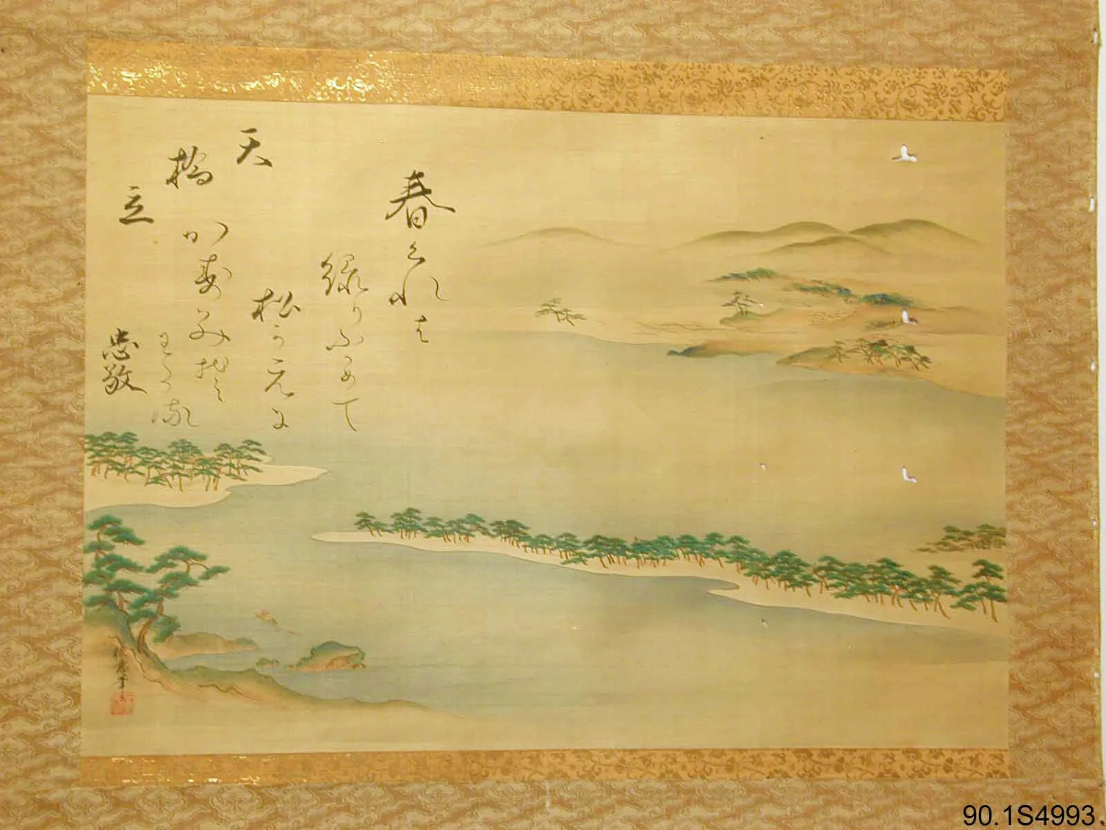 Kakemono, detail